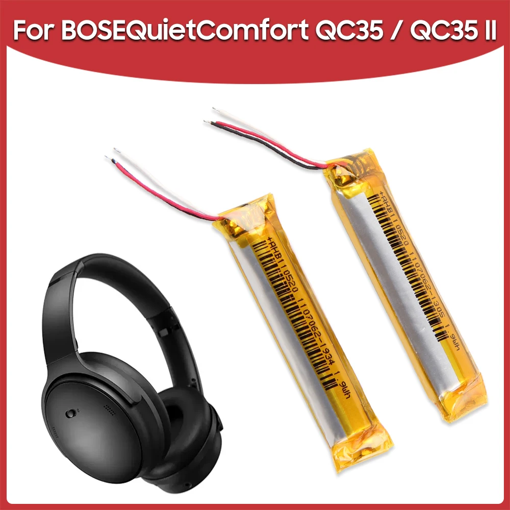 Bose Headphone Qc45 - سماعات لاسلكية للحد من الضوضاء ،