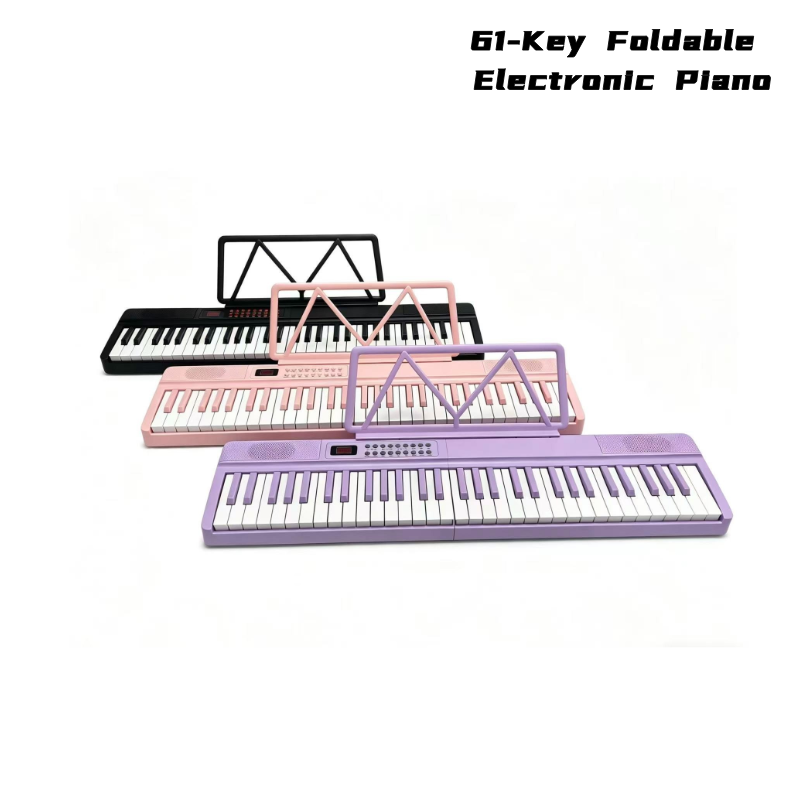 Musical Instrument Of Keyboard - لوحة مفاتيح بيانو رقمية محمولة بـ