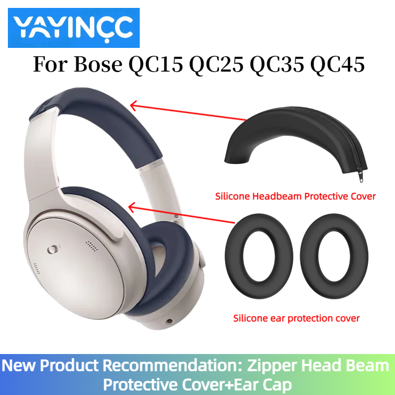 Bose Headphone Qc45 - YAYINCC لسماعات Bose QC15 QC25 QC35