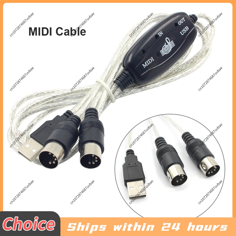 كابل MIDI احترافي USB IN-OUT ل - مراجعة Musical Instrument Of Keyboard وسعره