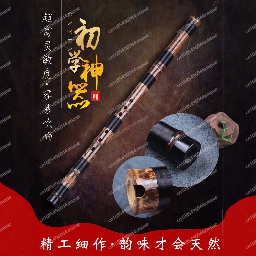 فلوت خيزران احترافي قصير بفتحة - مراجعة Musical Instrument You Blow وسعره
