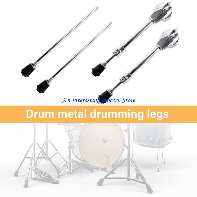 652D طبل ملحق طبل حامل استبدال - مراجعة Picture Of Musical Instrument وسعره