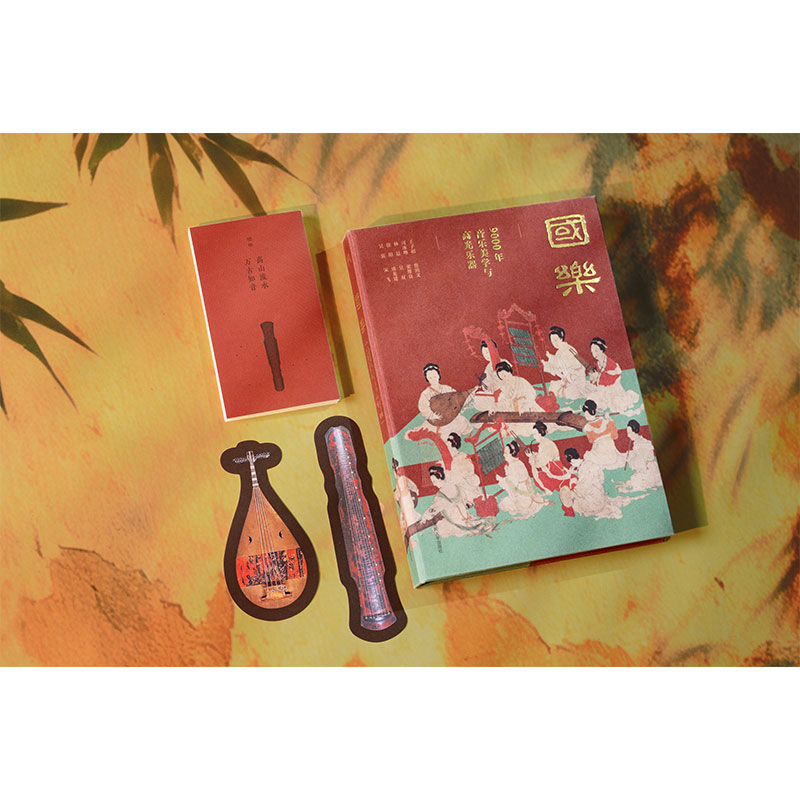 كتب العلوم الشعبية الموسيقية ا - مراجعة Musical Instrument In Chinese وسعره