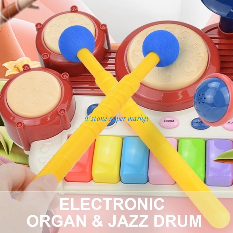 090B لعبة موسيقية جديدة للطفل  - مراجعة Musical Instrument No Touch وسعره